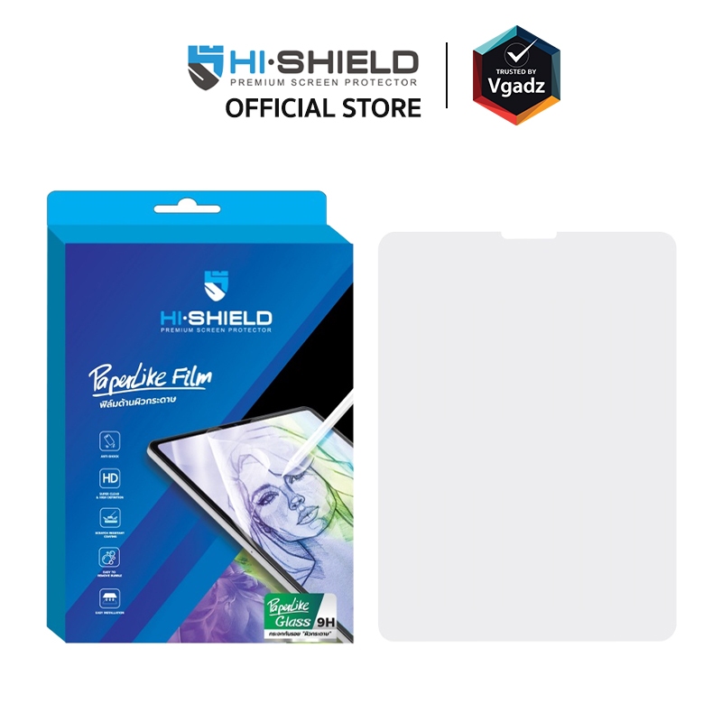 Hishield ฟิล์มกระจกสำหรับ iPad Pro 11″ (5th/2024) / Pro 13" (7th/2024) รุ่น PaperLike