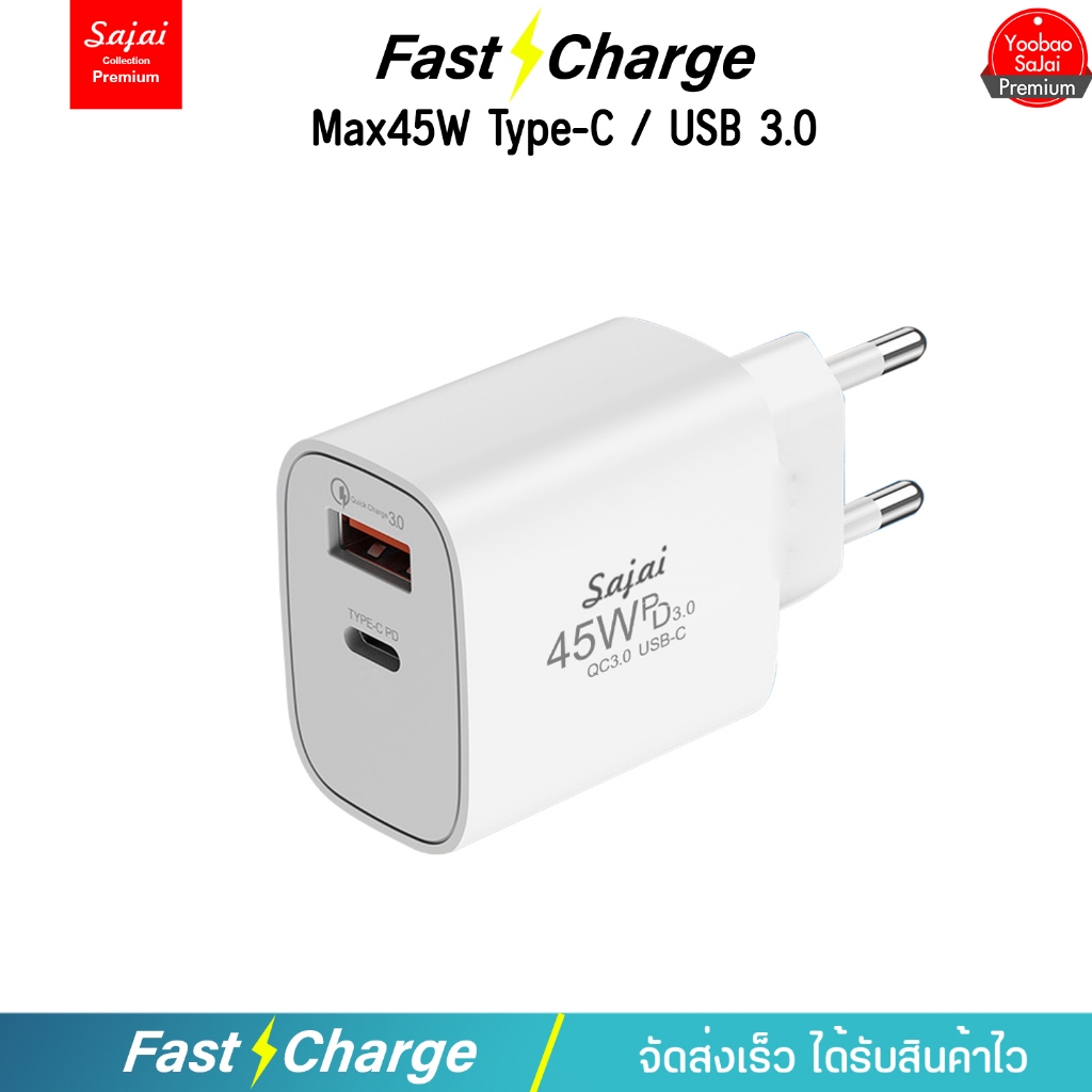 Sajai อะแดปเตอร์ SJ-71 45W TYPE-C-USB.QC3.0 ปลั๊กชาร์จแบบEU USB-C Power Adapter