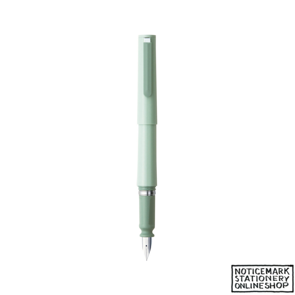 Sailor TUZU ADJUST Fountain Pen - Green