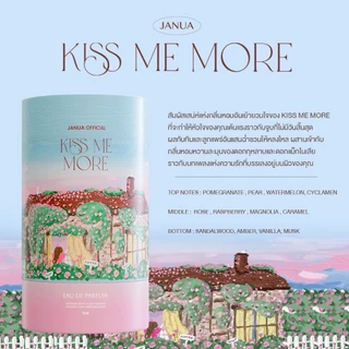JANUA - Kiss Me More EDP 30 ml. แจนยัวร์ คิส มี มอร์ เพอร์ฟูม