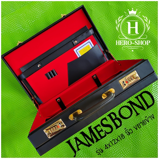 กระเป๋าเจมส์บอนด์ สีดำ รุ่นขยาย HBRED-04S ภายในสีแดง Jamesbond กระเป๋าเอกสาร-โฉนดที่ดิน