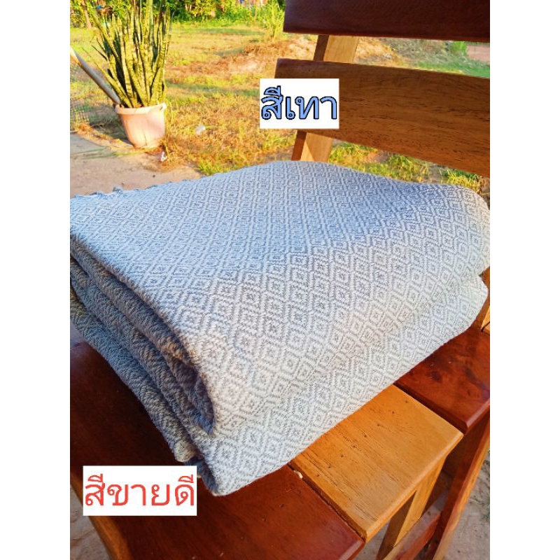ผ้าห่มทอมือ สีเทา สีเรียบหรู สีที่ใช้ได้กับทุกงาน