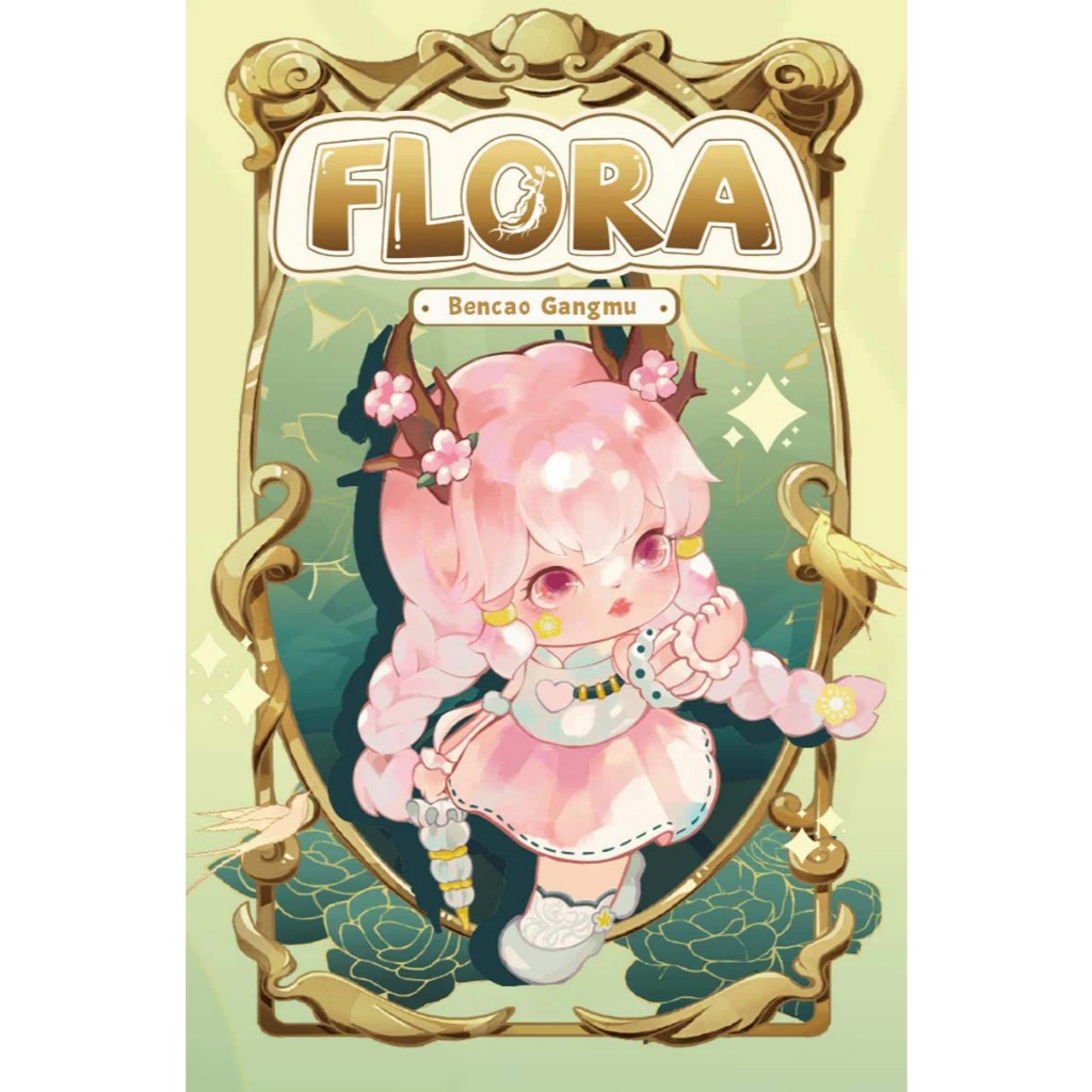 [งานแท้] Flora Compendium of Materia Medica Series.4 (Box)