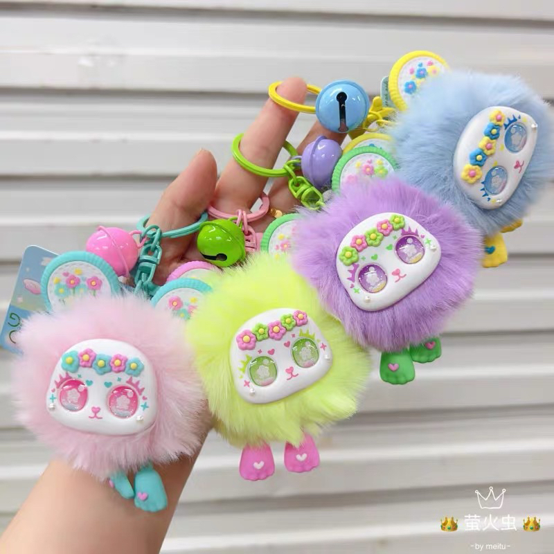 [พร้อมส่ง] พวงกุญแจตุ๊กตาน้องตาหวาน