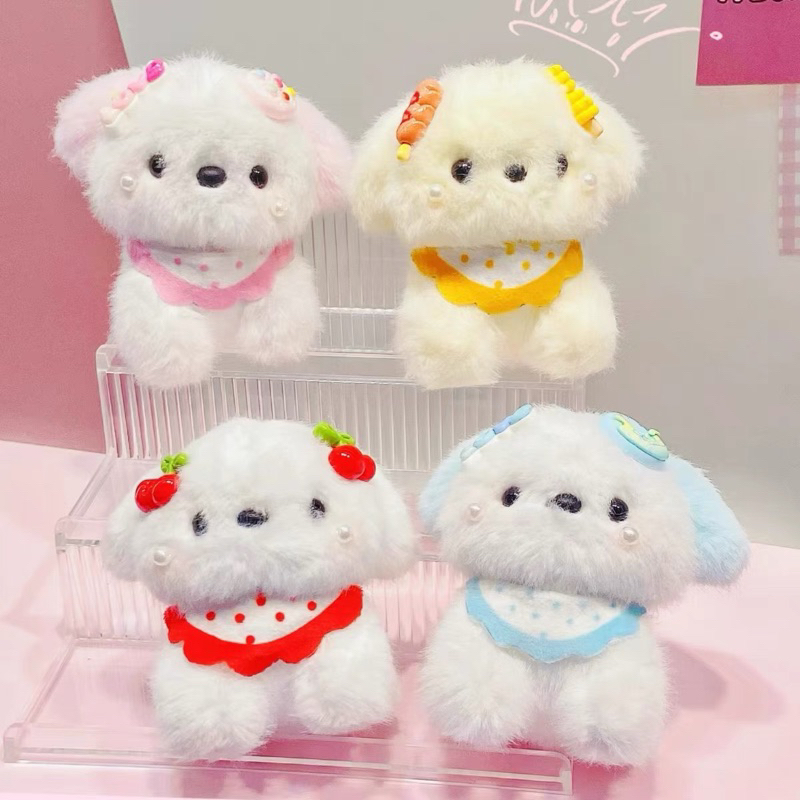[พร้อมส่ง] พวงกุญแจตุ๊กตาน้องหมาผ้าพันคอ