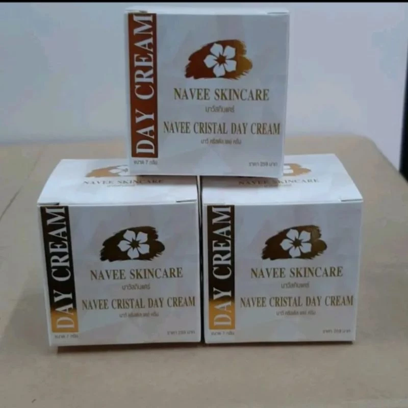 Navee Crystal DayCream คริสตัลเดย์ครีมหน้าใสเงา 7กรัม 3 กล่อง #นาวีสกินแคร์ คุณนายสปา #ผิวขาวใสเงา ผิวชุ่มชื้นเรียบเนียน