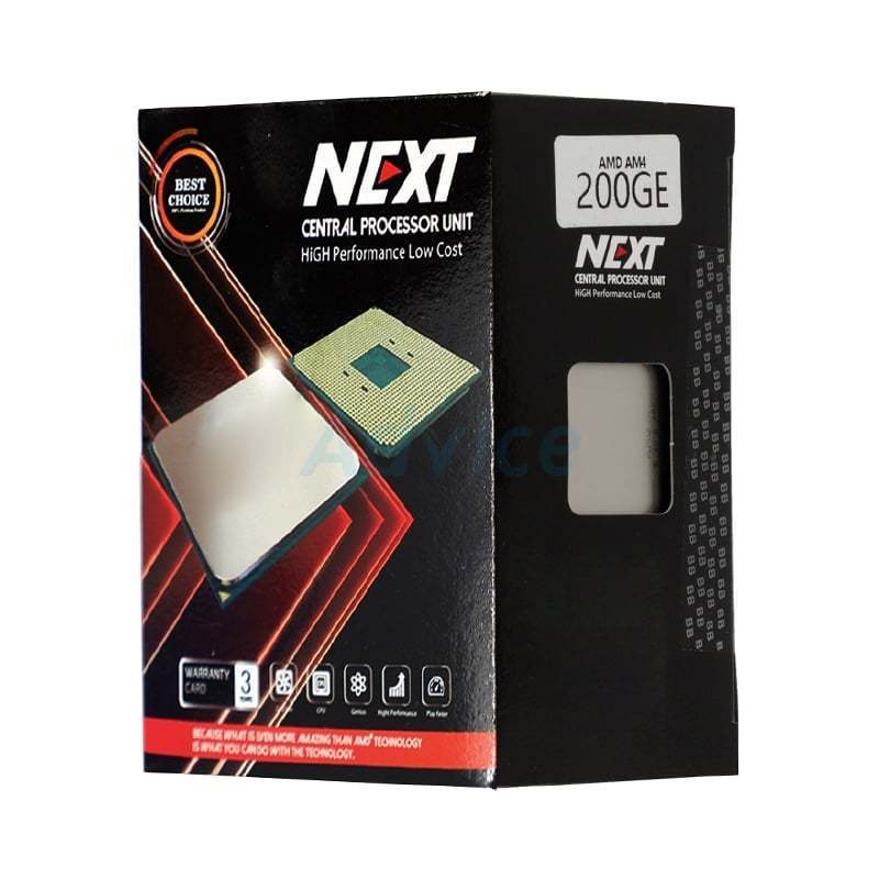 ATHLON CPU AMD AM4 200GE (NEXT)