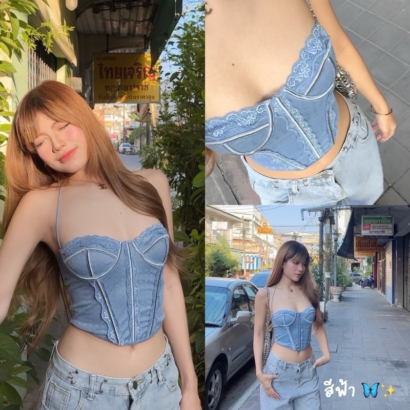เสื้อผ้ามือสอง ราคาน่ารักของแม่ค้าเอง 💖