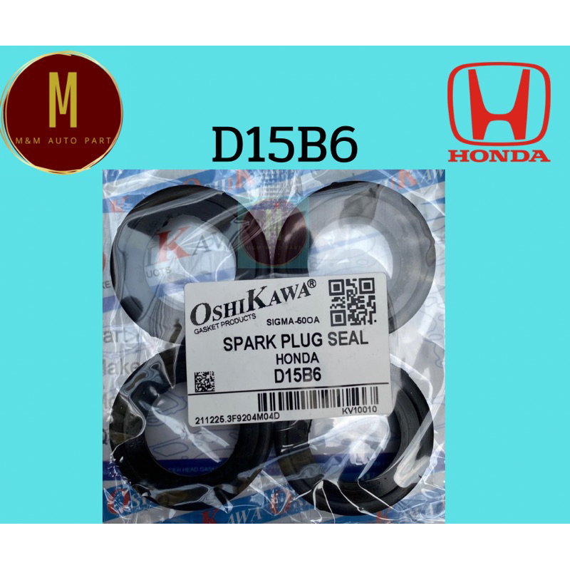 ซีลเบ้าหัวเทียน HONDA D15B2,6 ราคา/ชุด CIVIC'88-95 1500CC 16V ยี่ห้อ oshikawa