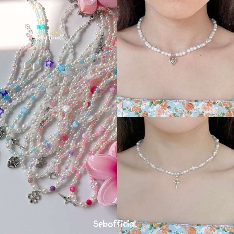 สร้อยคอลูกปัด สร้อยมุก — SebOfficials