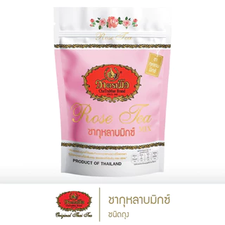 ชาตรามือ ชากุหลาบมิกซ์ ชนิดถุง 150 กรัม