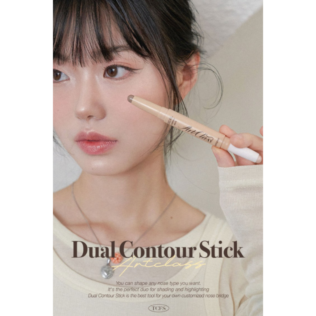 อาร์ตคลาส ดูอัล คอนทัวร์ สติก #คูล ดูโอ/Artclass Dual Contour Stick #Cool Duo