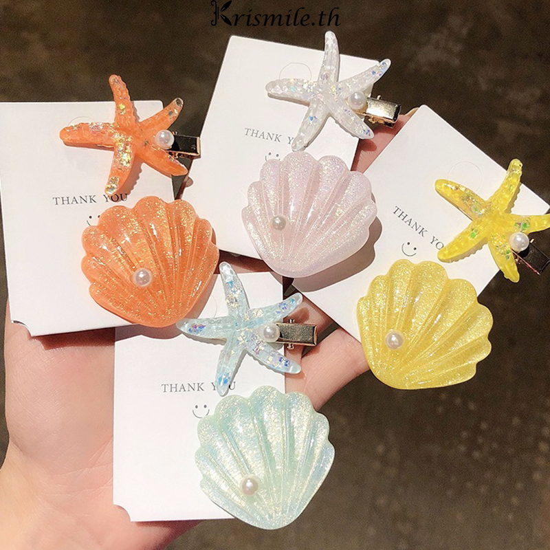 COD-ในไทย💖กิ๊บหนีบผม ปลาดาว รูปเปลือกหอย สีแคนดี้ BBคลิปด้านข้าง สไตล์เกาหลี นักเรียนสำหรับผู้หญิง น่ารักหวาน 2024-Kri