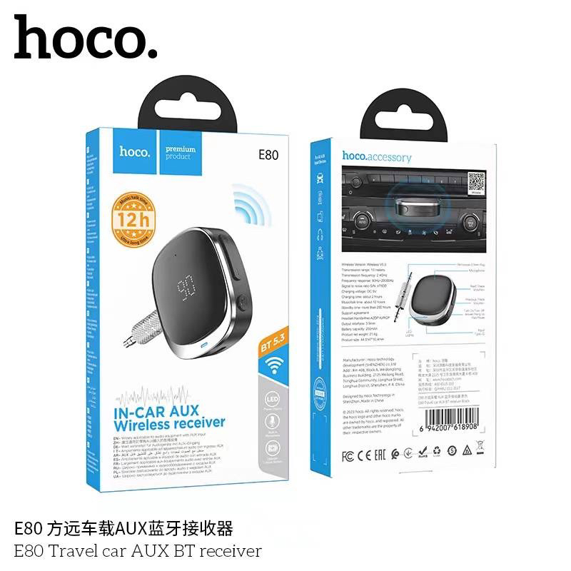 Hoco E80 AUX Bluetooth ในรถยนต์ สินค้าใหม่ล่าสุด แท้100%