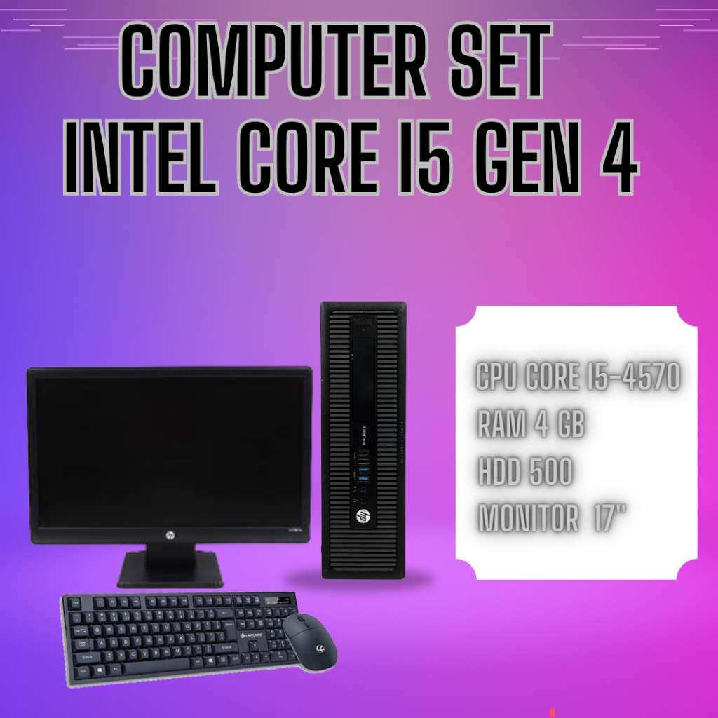 คอมพิวเตอร์ตั้งโต๊ะ ครบชุด พร้อมใช้งาน -CPU core i5-4440 -RAM 4 GB DDR3 -HDD500+ พร้อมจอ 17 นิ้ว คอม