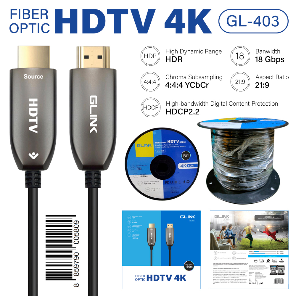 Glink GL-403 Cable HDMI Optical Fiber V2.0 4K 60Hz. 18Gbps 4:4:4 21:9 (80m/100m/150m/200m) ประกัน2ปี