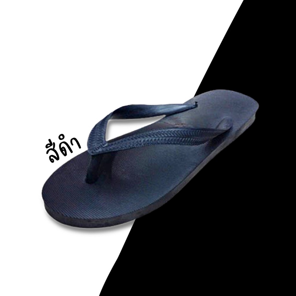 ส่งไว•แท้ชัวร์💯Nanyang รองเท้าแตะนันยาง ตรา ช้างดาว🐘⭐️ไซส์9-11 มีของพร้อมส่ง