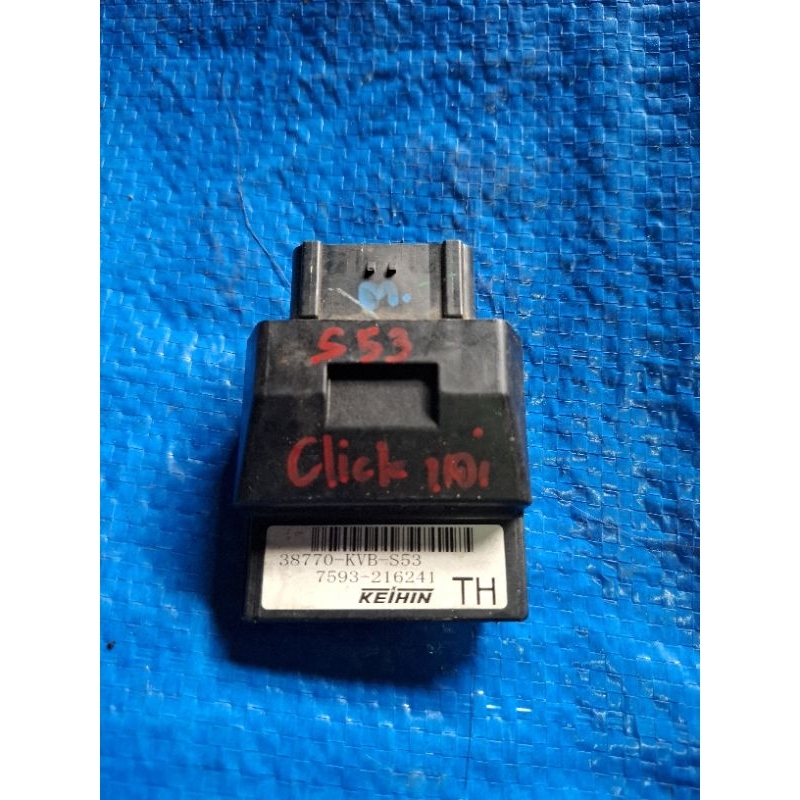 กล่องไฟคลิกไมล์ขาว,KVB-S53