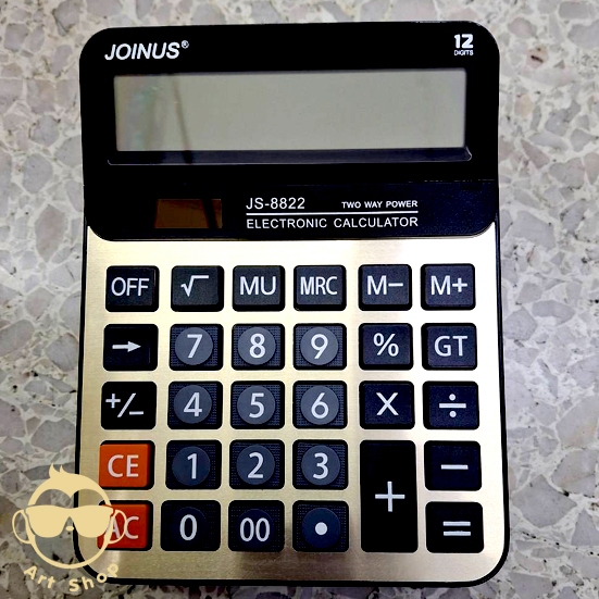 เครื่องคิดเลข JOINUS รุ่น JS-8822 Business Classic Caicuiator ขนาดตัวเครื่อง 15cma19.5cm น้ำหนักเหมา