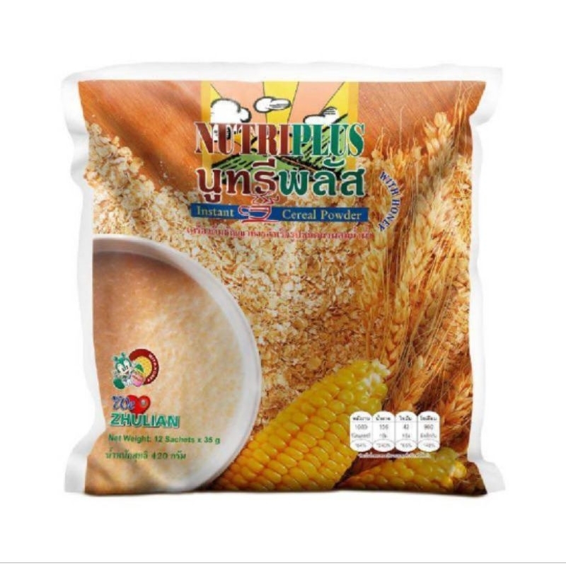 นูทรีพลัสเครื่องดื่มธัญญาหารผสมน้ำผึ้ง
