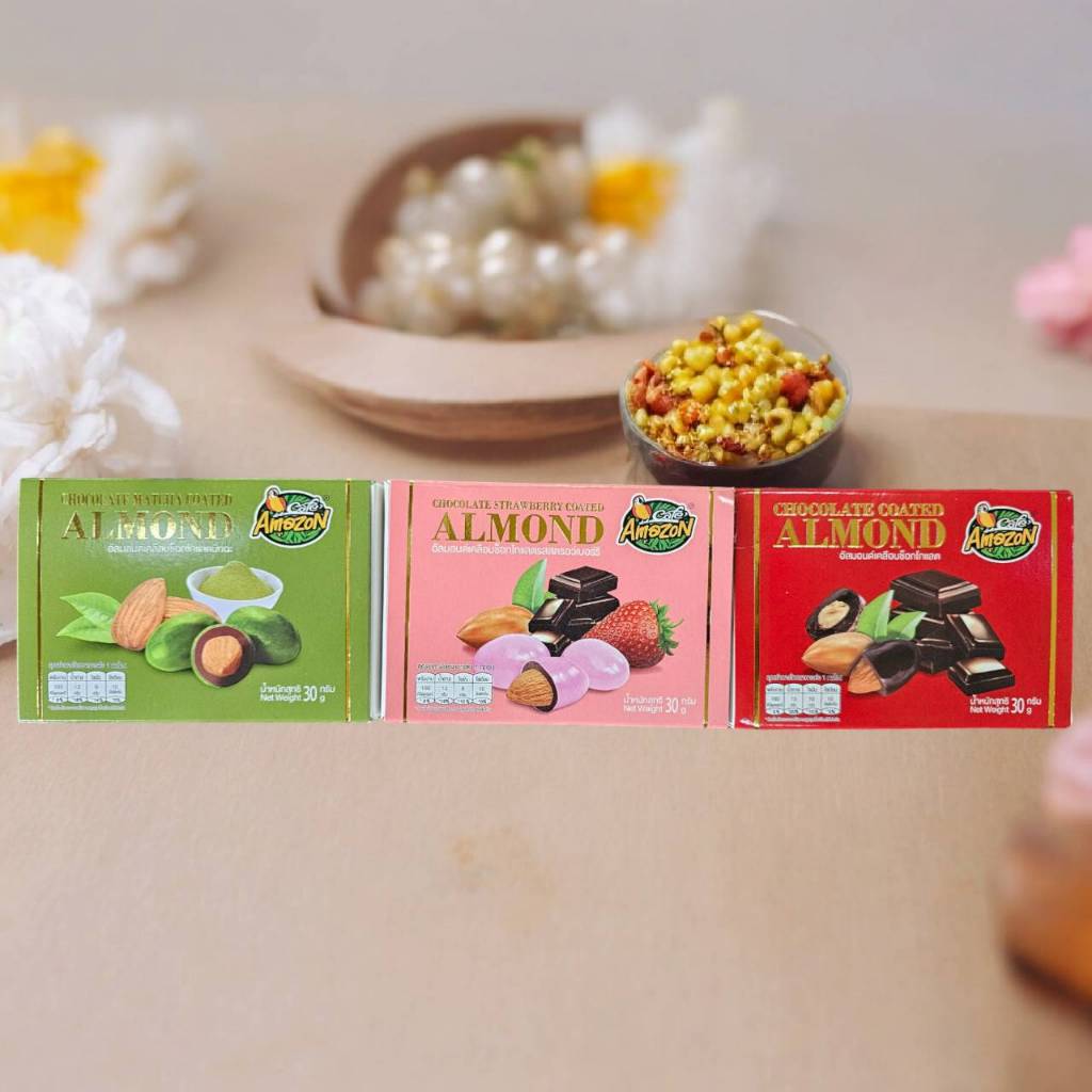 ช็อกโกแลต คาเฟ่ อเมซอน