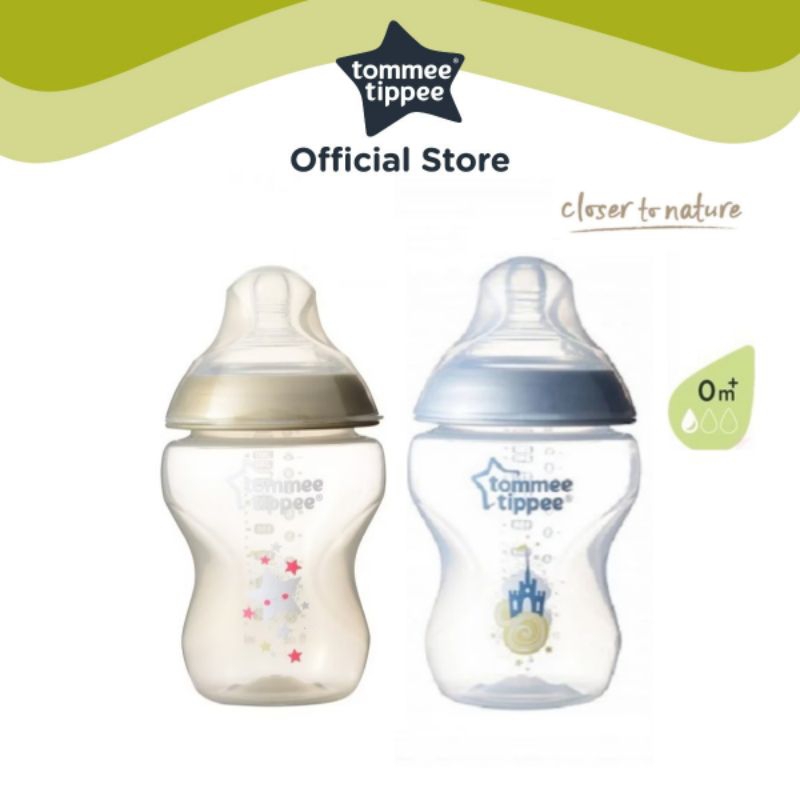🎉ราคาโปรโมชั่น sunmer 6.6เท่านั้นTommeeTippee New 0m+Born รุ่น 50 years UK ขวดนม ขนาด 9 ออนซ์ สีทอง สีเงิน