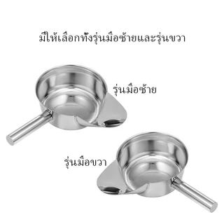 พลั่วเฟรนช์ฟรายส์สแตนเลส ช้อนบรรจุปากเป็ด สำหรับใส่เฟรนช์ฟรายส์และถุง กรวยตักกลับถุงแบบพิเศษ ใช้งานได้ทั้งมือซ้ายและขวา