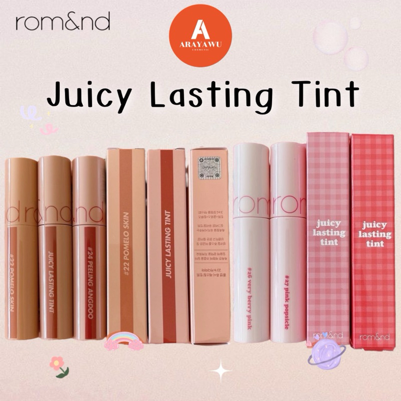 (✅แท้/พร้อมส่ง) Rom&nd Juicy Lasting Tint ♥️💋
