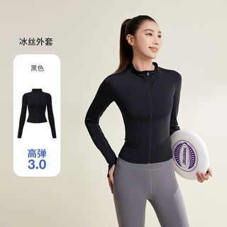 เสื้อรัดรูปแขนยาวออกกำลังกายเล่นโยะฟิตเนส แจ็คเก็ตแขนยาว ผ้าโพลีเอสเตอร์90% สแปนเด๊กช์10% กันUV ตัวใหม่ JYFW022