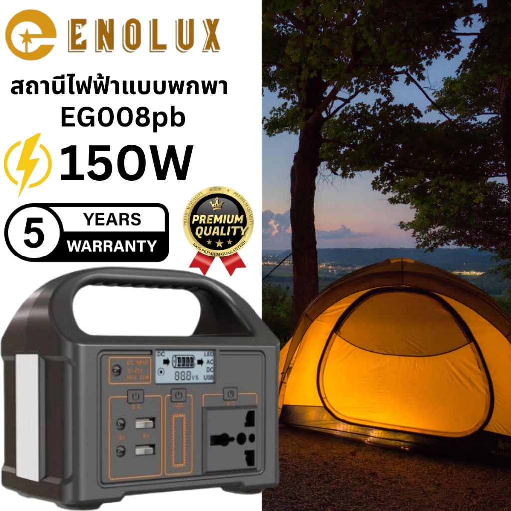 th-11134207-7r98r-lvx1wh7c8b744e