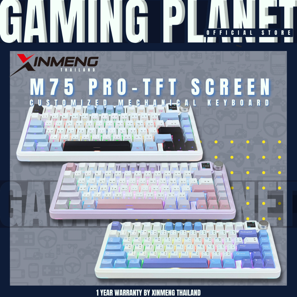 XINMENG M75 Pro Gasket RGB คีย์บอร์ด พร้อมจอ ไร้สาย Hot-swap 3 โหมด โครงสร้าง gasket leaf spring