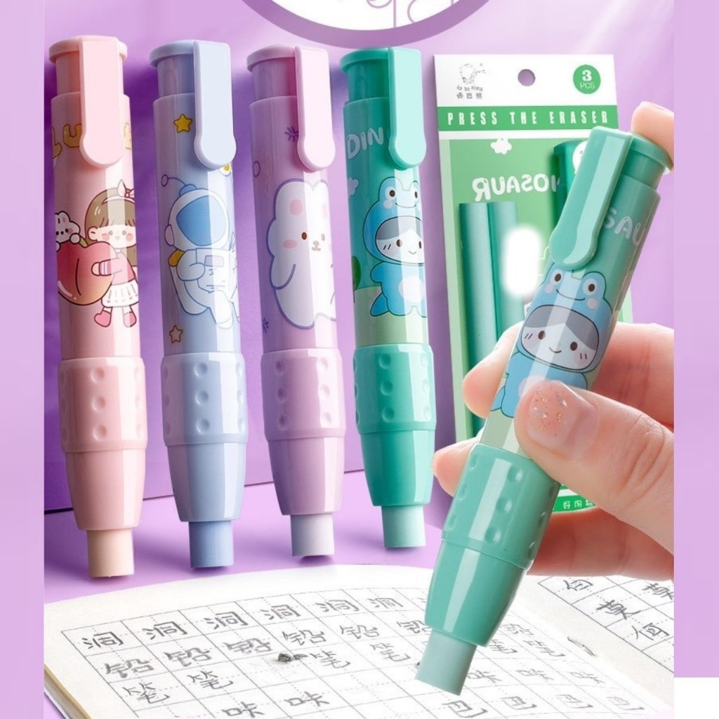 ยางลบแบบแท่ง ยางลบดินสอ Rubber stick พร้อมไส้ยางลบ 2ชิ้น เปลี่ยนไส้ได้  ลบสะอาด พกพาสะดวก ใช้งานง่าย ยางลบแท่งด้ามปากกา
