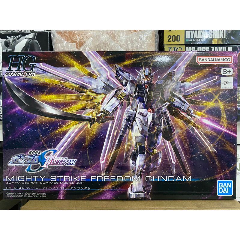 (พร้อมส่ง) HG1/144 MIGHTY STRIKE FREEDOM GUNDAM
