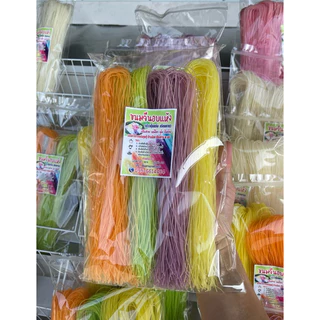 เส้นขนมจีนอบเเห้ง ขนาด 300 กรัม