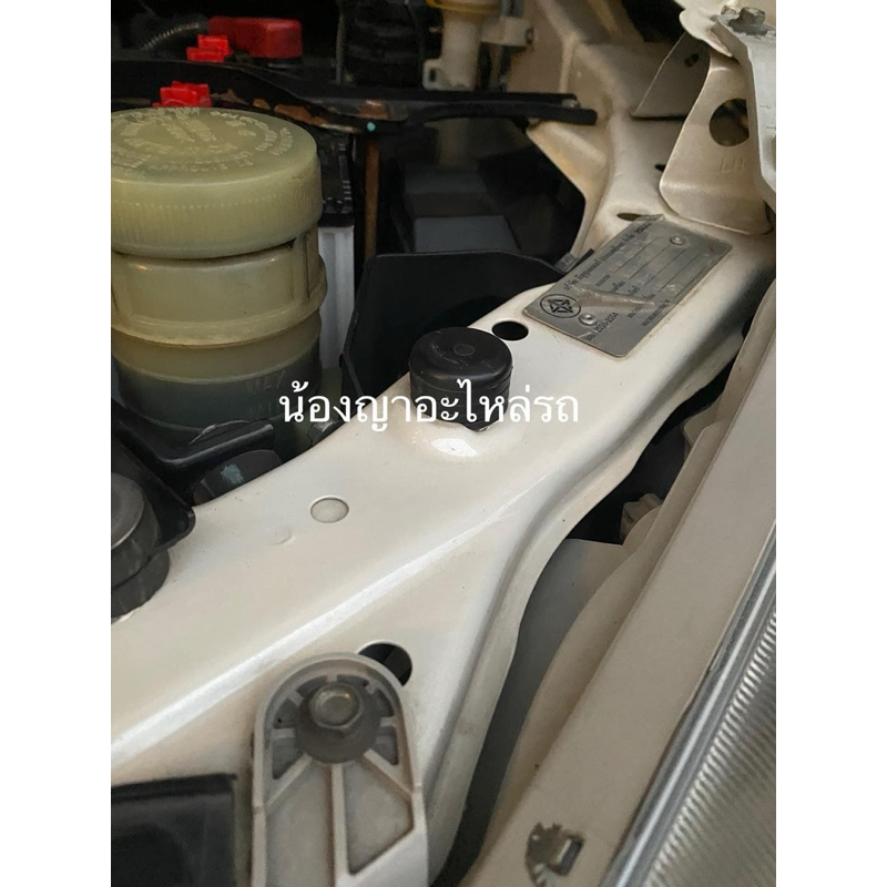 ยางรองฝากระโปรงหน้า ISUZU ทุกรุ่น TFR DARGONEYE D-MAX MU-X MU-7 ALL NEW ฝากระโปรงหน้า อีซูซุ ดีแม็ก ดราก้อนอาย มิวเอ็กซ์