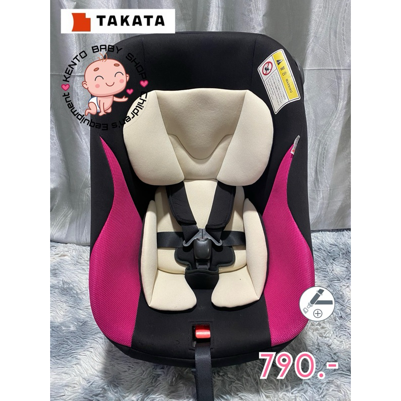 คาร์ซีท Takata bean แรกเกิด-4 ขวบ