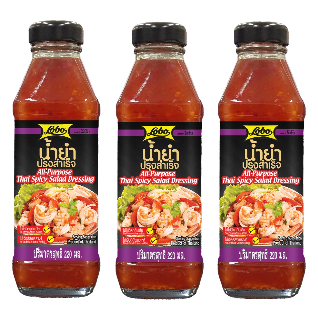 โลโบ น้ำยำปรุงสำเร็จ (แพ็ค 3 ขวด)