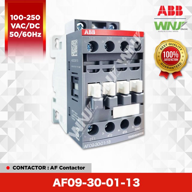 ABB AF Contactor คอนแทคเตอร์รุ่น AF09-30-01-13