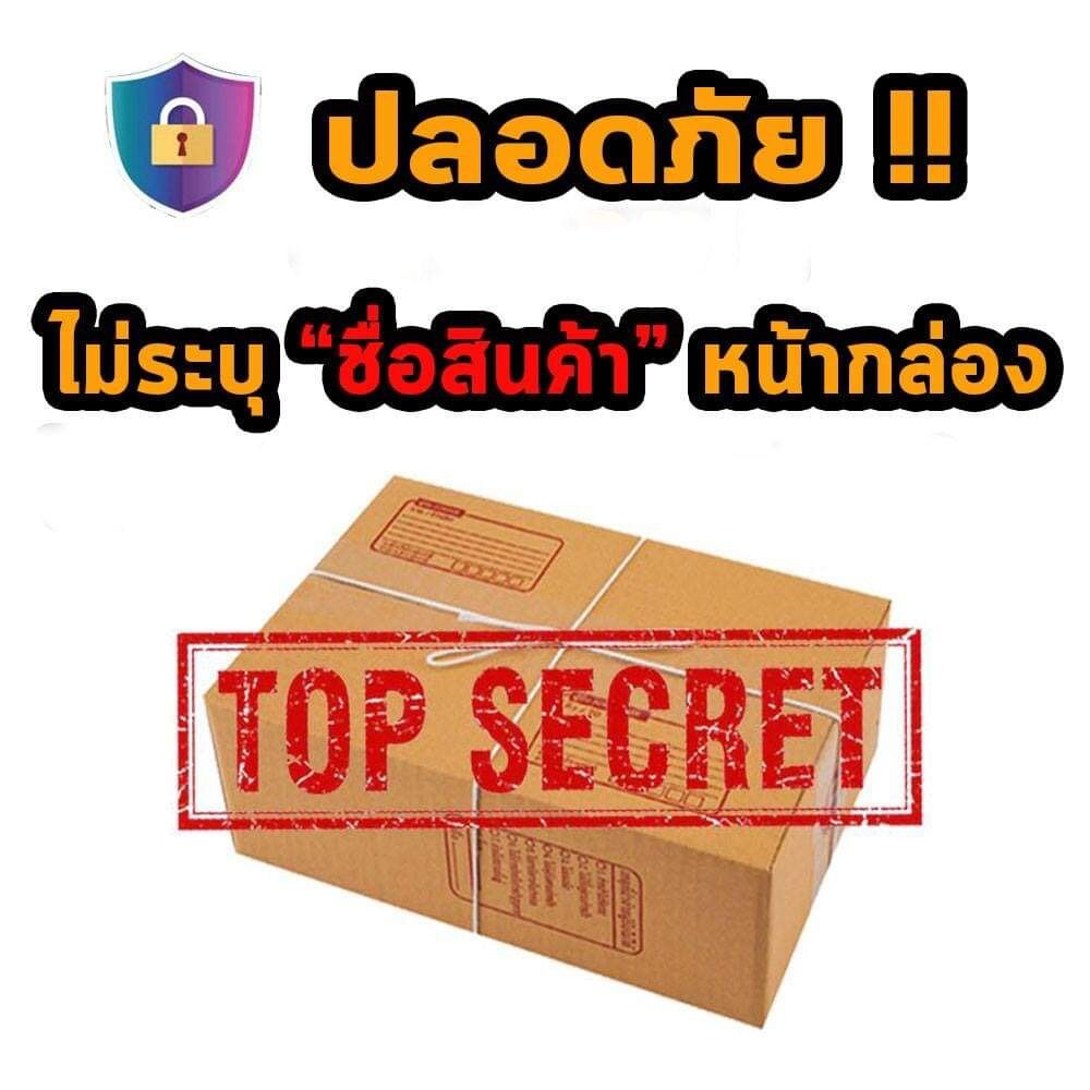 LifeStyles Silke Red Condom ซิลค์ แดง ขนาด 49 มม. [แบ่งขาย 10-50 ชิ้น] JJ 4221 ถุงยางอนามัย ผิวเรียบ ถุงยาง - รูปที่ 4