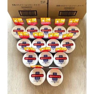 💥พร้อมส่ง💥 ของญี่ปุ่นแท้ 💯% Shiseido Urea Cream ครีมสำหรับบำรุงส้นเท้าแตก