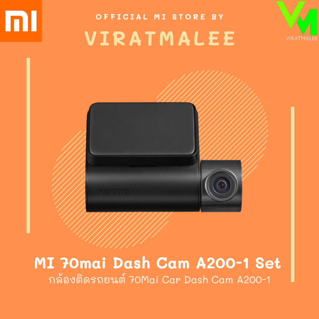 MI 70mai Dash Cam A200-1 Set
