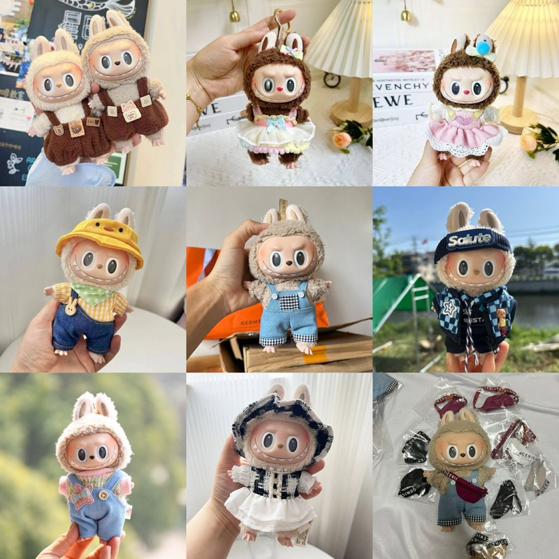 ชุดลาบูบู้ ชุดตุ๊กตา เสื้อผ้าตุ๊กตา Labubu พร้อมส่ง