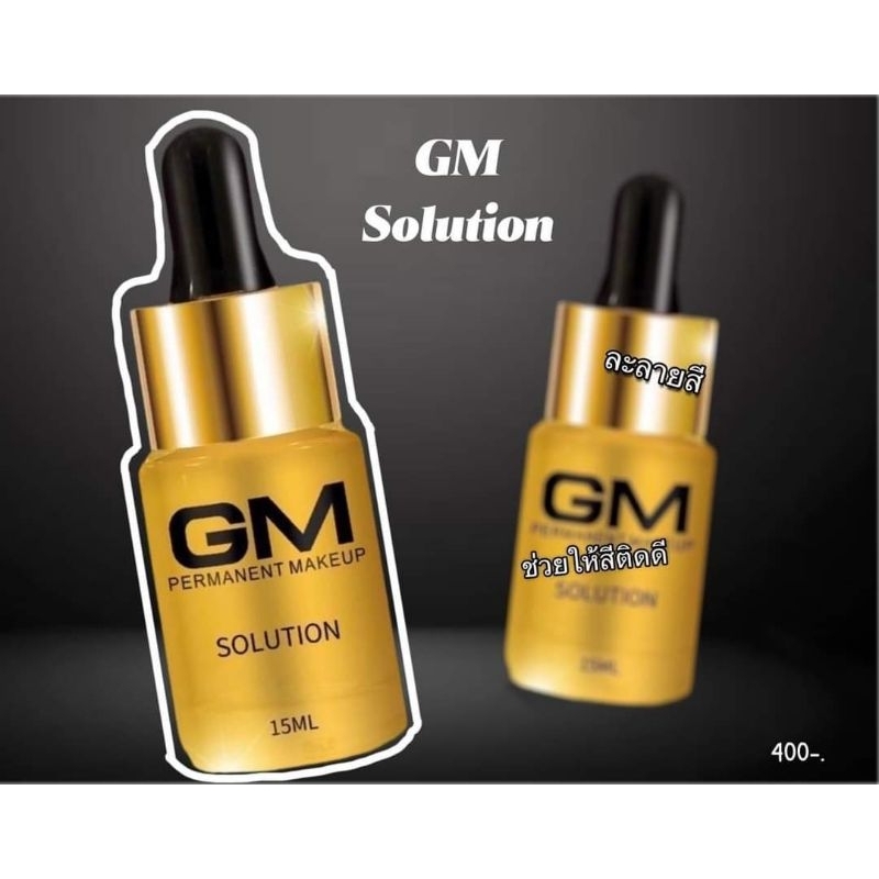 Ranee/Gm โซลูชั่น สำหรับงานแทททูตัวช่วยทำให้งานสักสักแล้วสีติดดีมากยิ่งขึ้น - รูปที่ 2