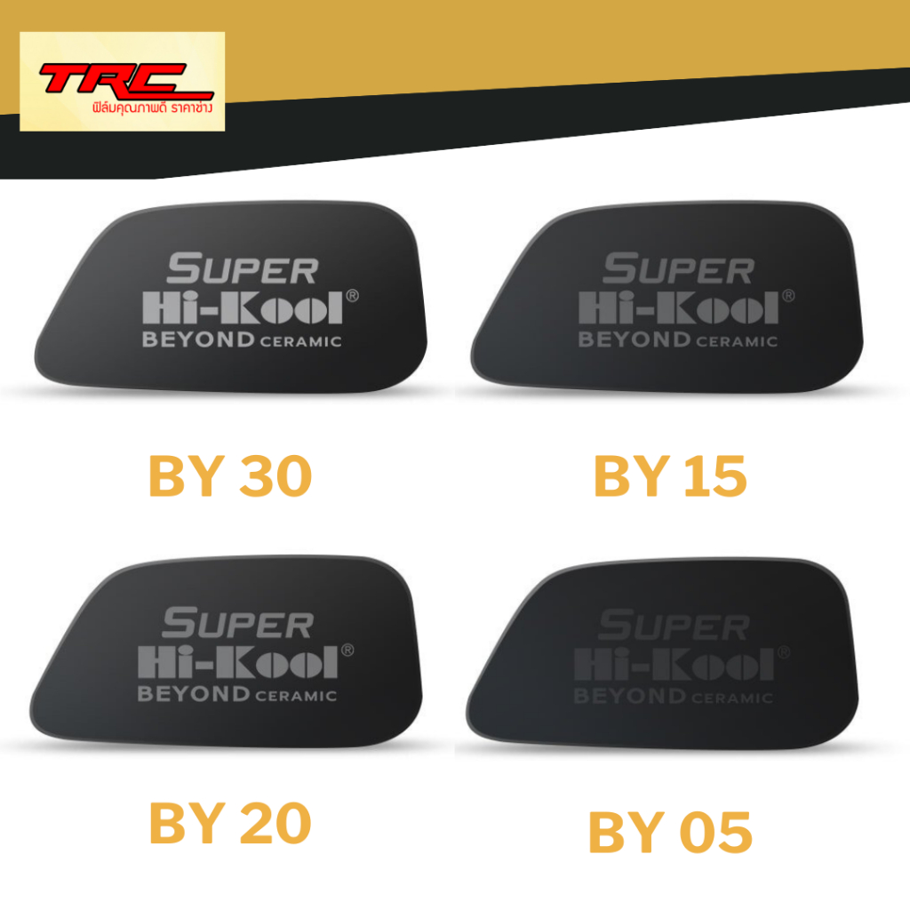 ฟิล์มกรองแสง SUPER HI-KOOL รุ่น BEYOND CERAMIC สำหรับรถยนต์ทุกรุ่นทุกยี่ห้อ แจ้งรุ่นรถยนต์ทางแชท - รูปที่ 2