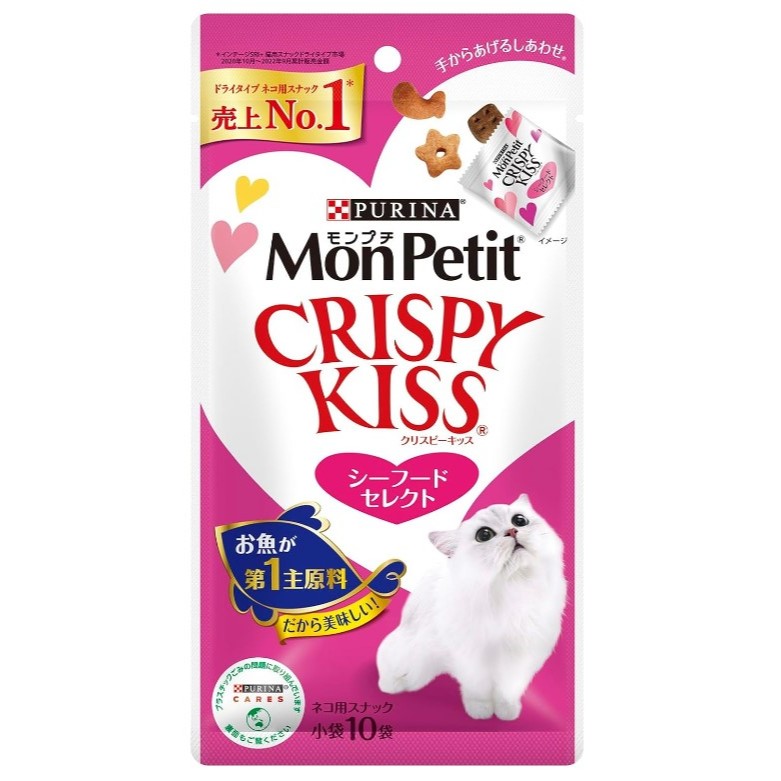 (พร้อมส่ง) ขนมแมว Purina Mon Petit Crispy Kiss Cat Treats - รส Seafood (Exp.2025/11)