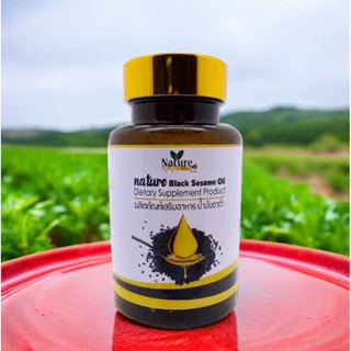 10 กระปุก✅ น้ำมันงาดำสกัดเย็น Black sesame oil แบรนด์ เนเจอร์