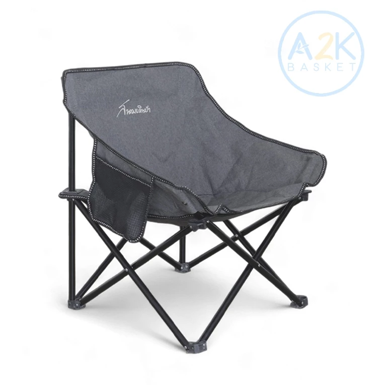 เก้าอี้สนาม Mid Chair thumbnail 9