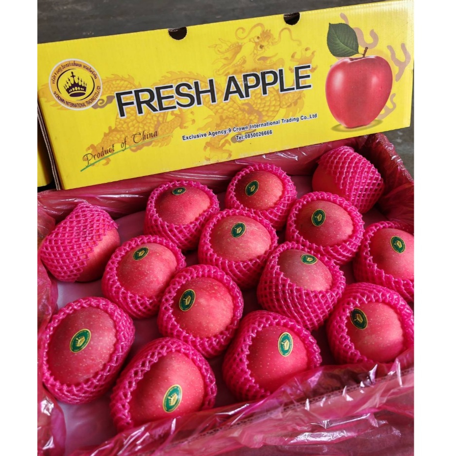แอปเปิ้ลฟูจิ (กล่องเหลือง ตรามงกุฏ) ลังละ 28,32 ลูก (Fresh Apple)