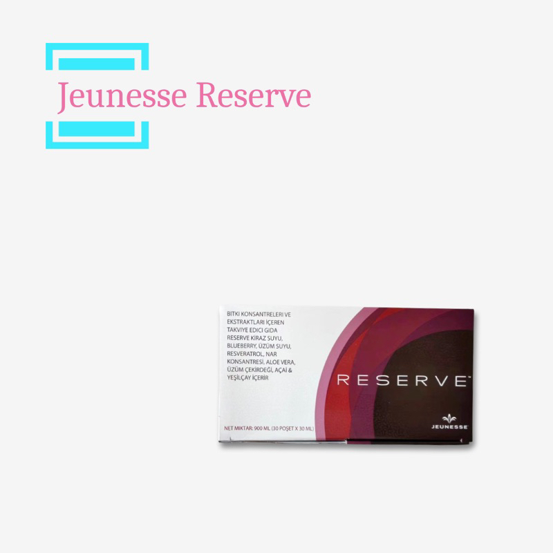 Reserve Jeunesse 30ml 30 packs new exprie