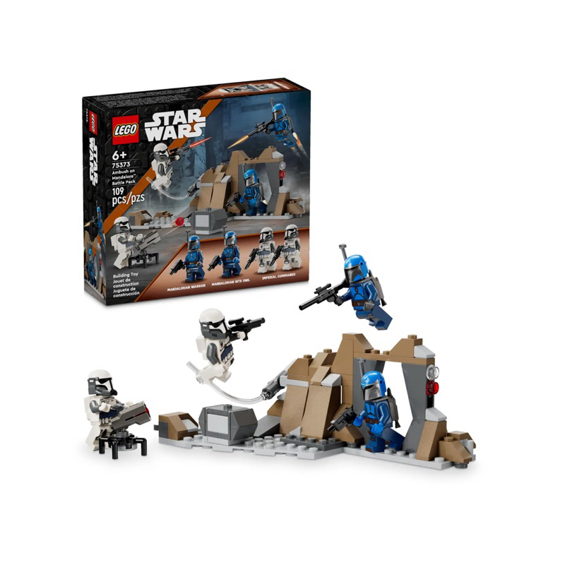 LEGO Star Wars 75373 Ambush on Mandalore™ Battle Pack